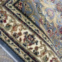 Килим Amina 27001/410 - 200х300 Килим Amina 27001/410 - 200х300