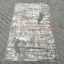 Килим Beenom 1104-R Grey - 160х230