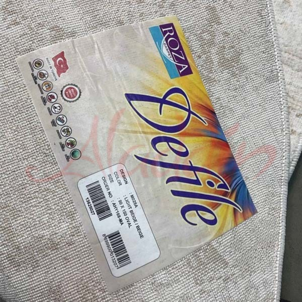 Килим Defile M028A Light Beige/Beige (o) - 80х150