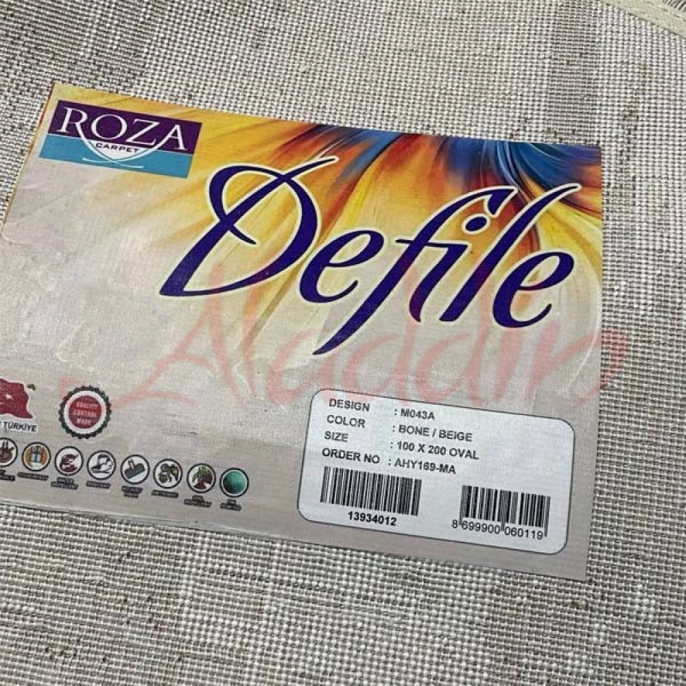 Килим Defile M043A BONE/BEIGE  (o) - 120х180