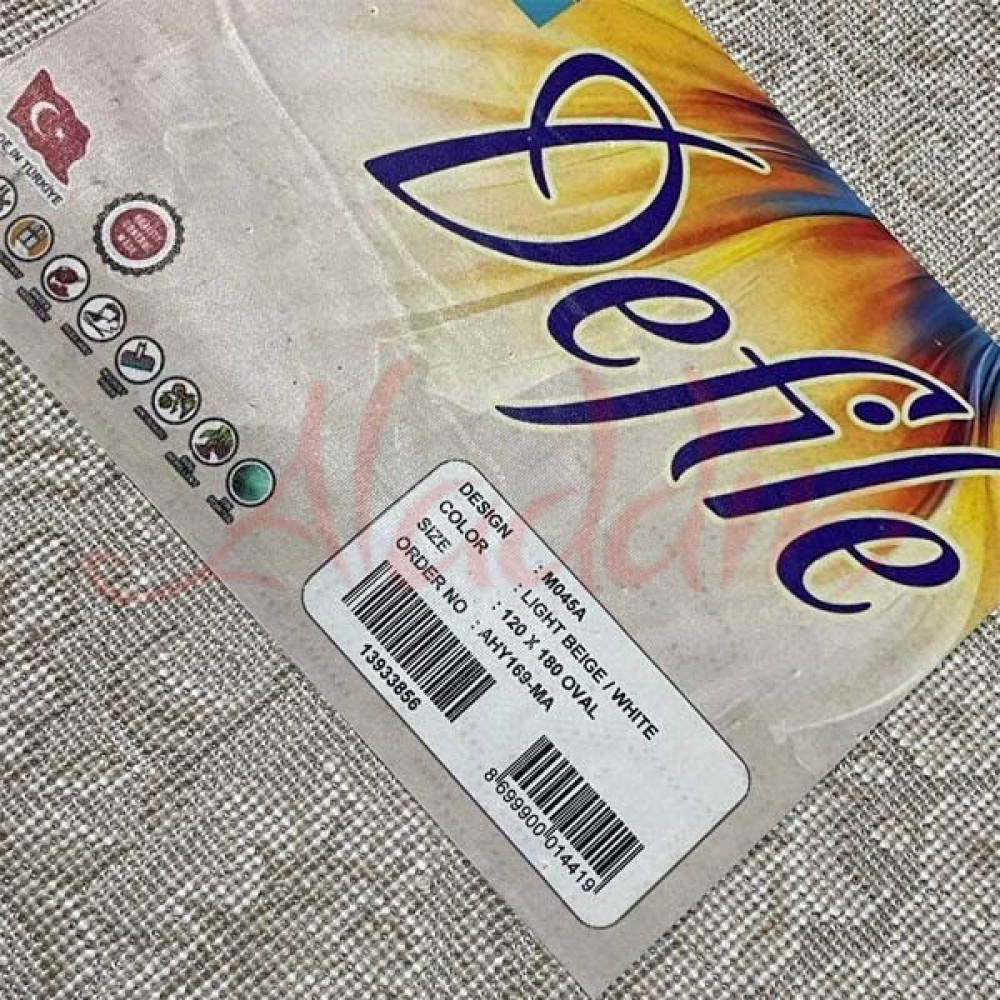 Килим Defile M045A LIGHT BEIGE/BEIGE (o) - 60х100