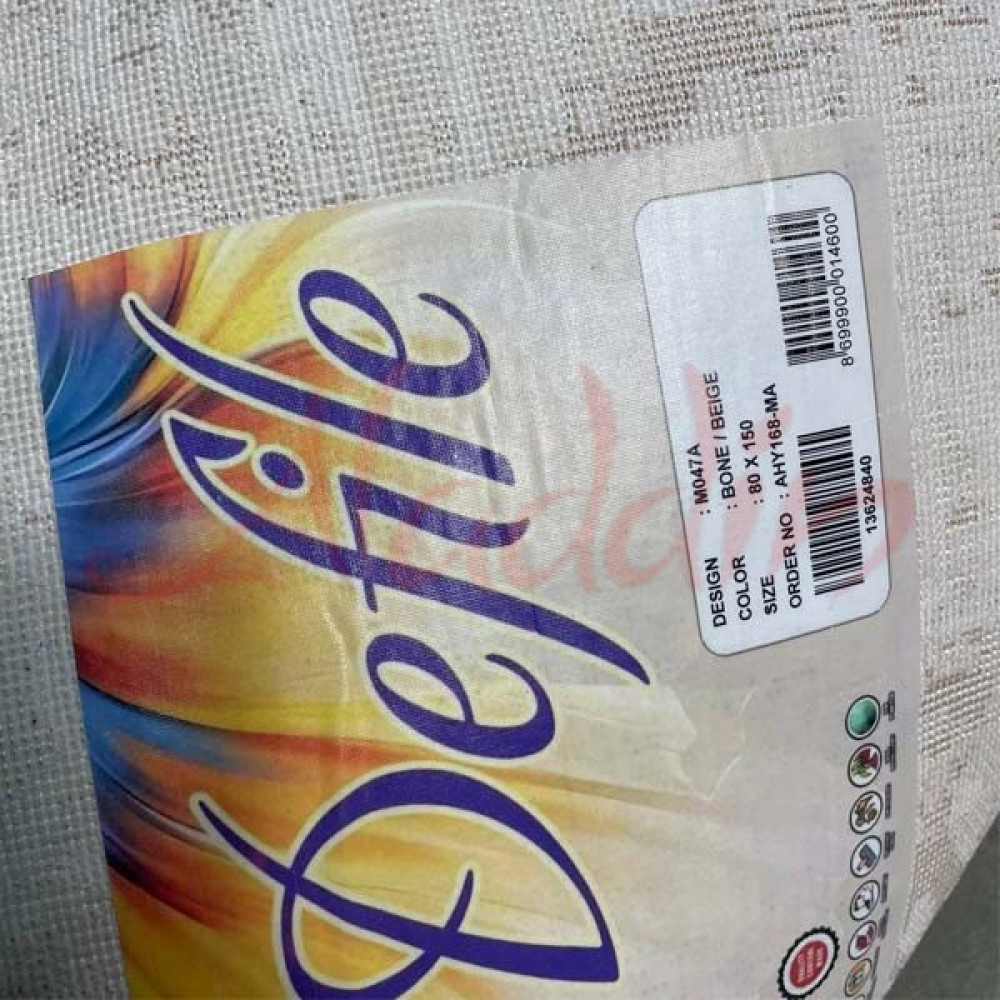 Килим Defile M047A BONE / BEIGE - 150х230