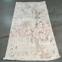 Килим Defile M047A BONE / TAUPE - 150х230