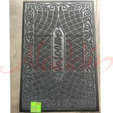 Вхідний килимок Grass - 80х120 см (Black)