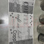 Доріжка Flex 0.6м 19052/08