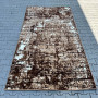 Килим Kronos 510 Beige - 200х400