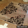 Килим Mira 24031/243 – 200х300 Килим Mira 24031/243 – 200х300