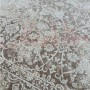 Килим Miranda 32A Beige/Cream - 160х230