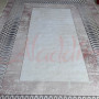 Килим NovaLine K29 Beige - 200х290