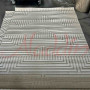 Килим Oksi 38082/202 -200х300