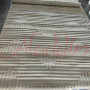 Килим Oksi 38082/202 -200х300