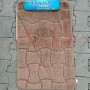 Набір килимків в ванну кімнату Relana (50х80 см + 50x40 см)  Beige