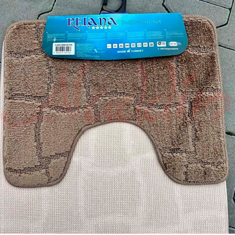 Набір килимків в ванну кімнату Relana (50х80 см + 50x40 см)  Beige