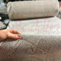 Доріжка Victoria 2.0м 320-w Grey