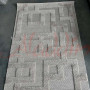 Килим Vita 28105/12 - 155х230