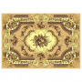 Килим Gold 047/12 - 300х500 Килим Gold 047/12 - 300х500