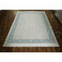 Килим акриловий INCI 4820 Cream/Blue - 200х290 Килим акриловий INCI 4820 Cream/Blue - 200х290
