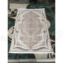 Килим акриловий Mirza 5741 Beige - 200х300