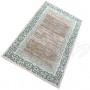 Килим акриловий Neva 6354 IVORY/TURKUAZ - 200х300, Прямокутний Килим акриловий Neva 6354 IVORY/TURKUAZ - 200х300, Прямокутний