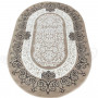 Килим акриловий Neva 7410 L.BEIGE/L.BROWN (овал) - 160х230 Килим акриловий Neva 7410 L.BEIGE/L.BROWN (овал) - 160х230