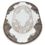 Килим акриловий Neva 7417 L.BEIGE/IVORY - 200х300, Прямокутний Килим акриловий Neva 7417 L.BEIGE/IVORY - 200х300, Прямокутний