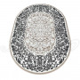 Килим акриловий Neva S033 L.BEIGE/IVORY - 160х230, Прямокутний Килим акриловий Neva S033 L.BEIGE/IVORY - 160х230, Прямокутний