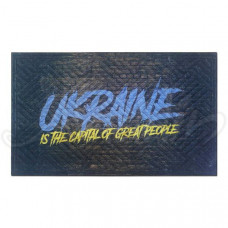 Гумовий килимок "Ukraine" К-602-135