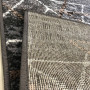 Килим Mira 24032/196 - 300х400 Килим Mira 24032/196 - 300х400