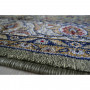 Килим Amina 27002/310 - 200х290 Килим Amina 27002/310 - 200х290
