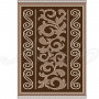 Килим Naturalle 997/91 - 50х80 Килим Naturalle 997/91 - 50х80