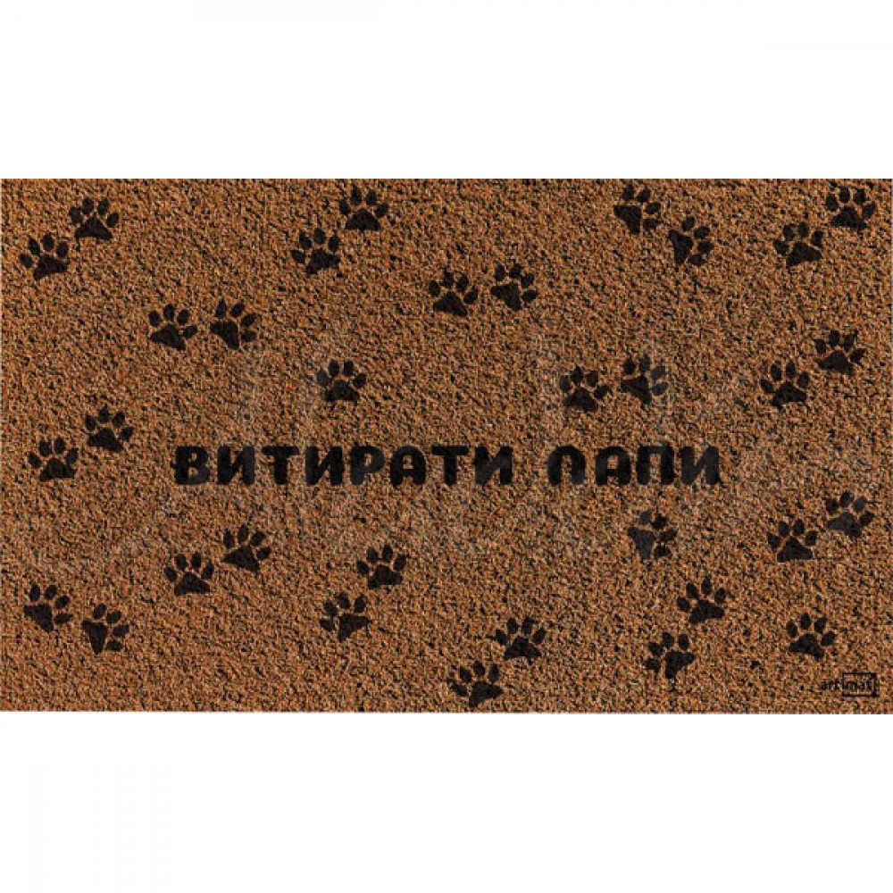 Килимок на гумовій основі "Витирай лапи"  К-602-41-1