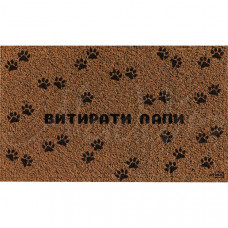 Килимок на гумовій основі "Витирай лапи"  К-602-41-1