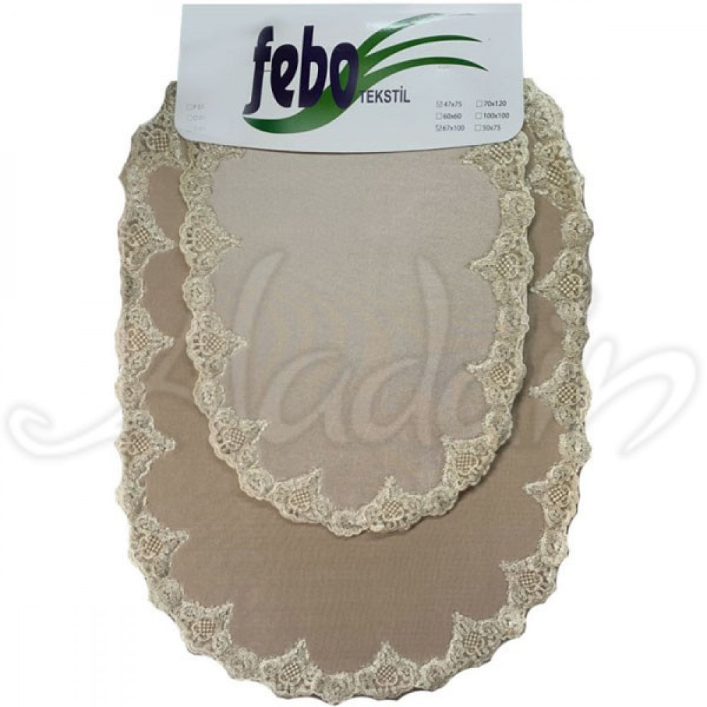 Набір килимків в ванну кімнату Febo 001 (47x75 + 67х100 см) Beige