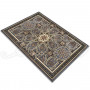 Килим Amina 27023/480 - 200х300 Килим Amina 27023/480 - 200х300