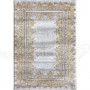 Килим Iris 28029/101 - 200х300 Килим Iris 28029/101 - 200х300