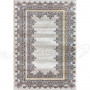 Килим Iris 28029/121 - 80х150 Килим Iris 28029/121 - 80х150