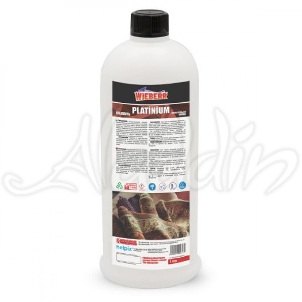 Шампунь для очищення килимів Platinum Shampoo 1л