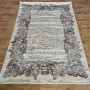 Килим Prestige 06115N Cream HB / D.Beige - 235х340, Прямокутний Килим Prestige 06115N Cream HB / D.Beige - 235х340, Прямокутний