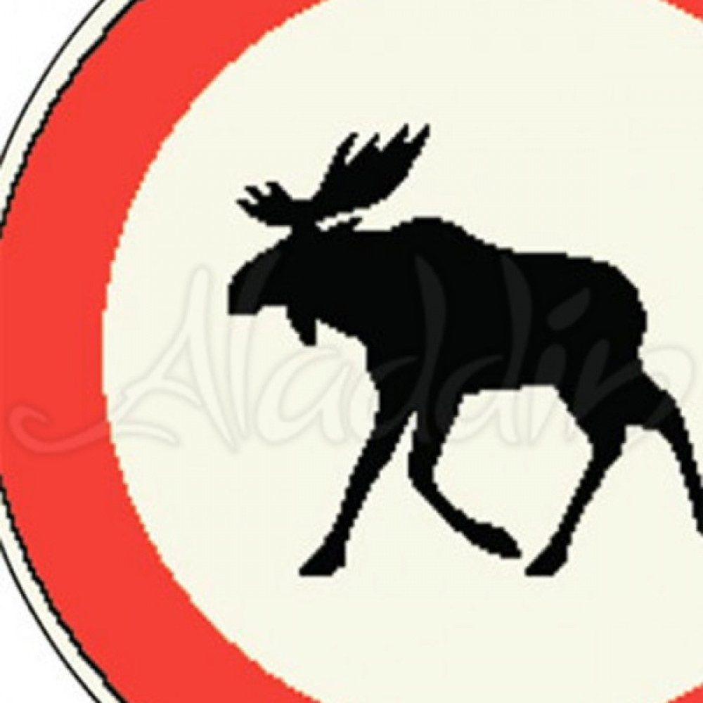 Килим Kolibri 11283/120 o - 67х67