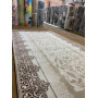 Килим Modern 1770 Beige - 150х230, Прямокутний Килим Modern 1770 Beige - 150х230, Прямокутний