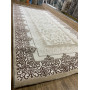 Килим Modern 1770 Beige - 150х230, Прямокутний Килим Modern 1770 Beige - 150х230, Прямокутний