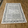 Килим акриловий Neva 6354 IVORY/GREY - 200х300, Овал Килим акриловий Neva 6354 IVORY/GREY - 200х300, Овал