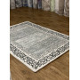 Килим акриловий Neva 6354 IVORY/GREY - 200х300, Овал Килим акриловий Neva 6354 IVORY/GREY - 200х300, Овал