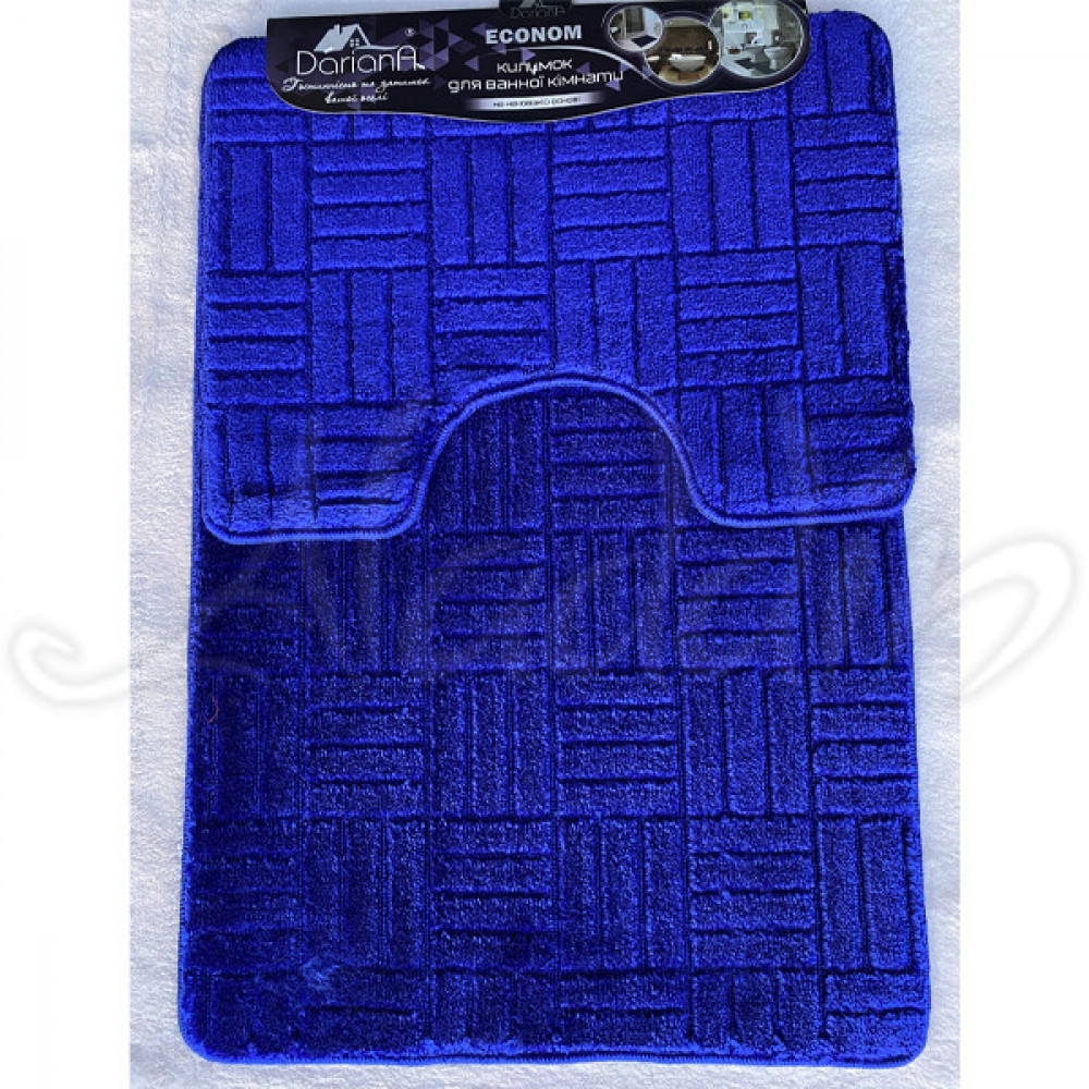 Набір килимків в ванну кімнату Banyo (50х80 + 50x40 см)
