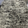 Килим Alexandrit 08694B GREY+BEIGE - 100х200 Килим Alexandrit 08694B GREY+BEIGE - 100х200