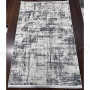 Килим Saten (sat-6) Ecru - 200х300