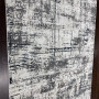 Килим Saten (sat-6) Ecru - 200х300