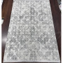 Килим Saten (sat-2) Ecru - 200х300 Килим Saten (sat-2) Ecru - 200х300