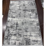 Килим Saten (sat-7) Ecru - 200х300 Килим Saten (sat-7) Ecru - 200х300
