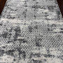 Килим Saten (sat-7) Ecru - 200х300 Килим Saten (sat-7) Ecru - 200х300